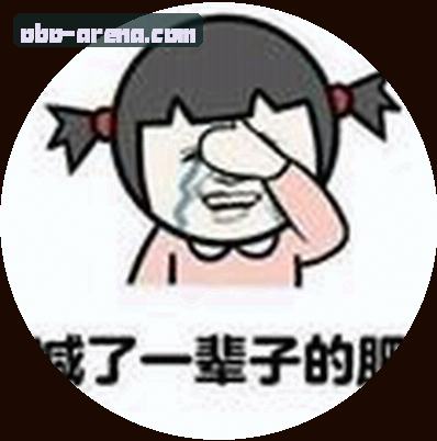 王磊